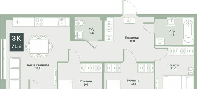 мкр 6а п Заозерный жилрайон фото