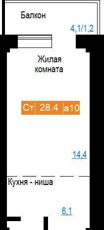 квартира г Красноярск р-н Советский Солнечный жилрайон, 5-й мкр фото 1