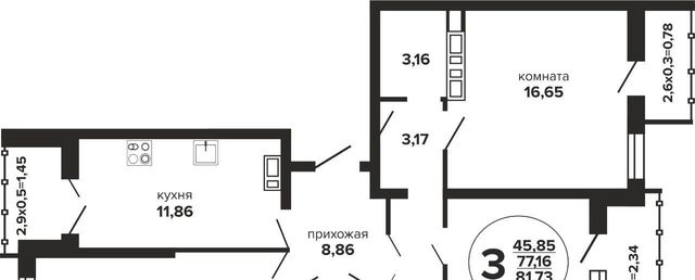 р-н Прикубанский Музыкальный ул им. Дунаевского И.И. фото