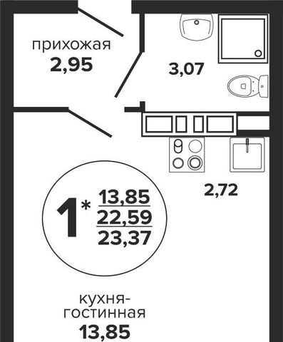 р-н Прикубанский Музыкальный ул им. Дунаевского И.И. фото