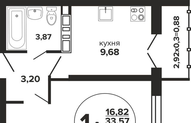 р-н Прикубанский ул им. Дунаевского И.И. фото