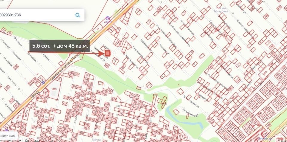 дом г Липецк снт тер.Имени И.В. Мичурина городской округ Липецк фото 5