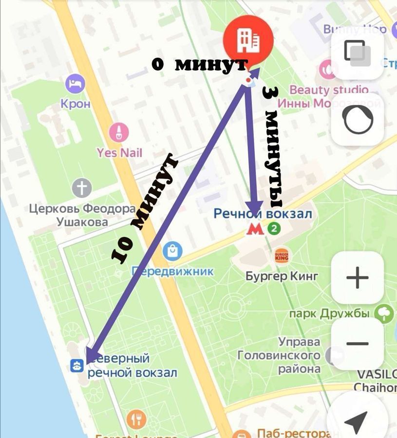 квартира г Москва метро Речной вокзал фото 6