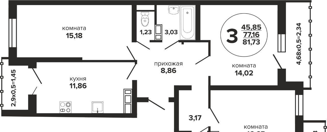 квартира г Краснодар р-н Прикубанский Музыкальный ул им. Дунаевского И.И. фото 1