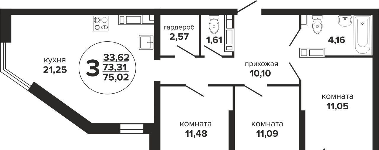 квартира г Краснодар р-н Прикубанский Музыкальный ул им. Дунаевского И.И. фото 1