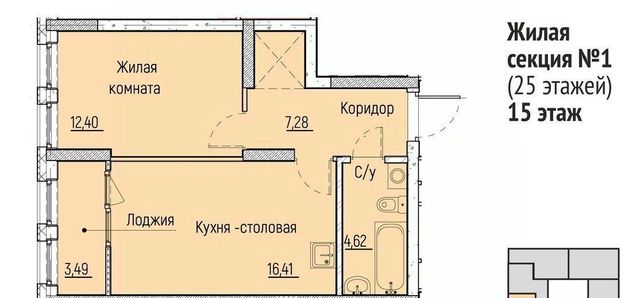 Ботаническая Вторчермет жилрайон, H2O жилой комплекс фото