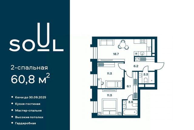 метро Красный Балтиец дом 28к/8 фото