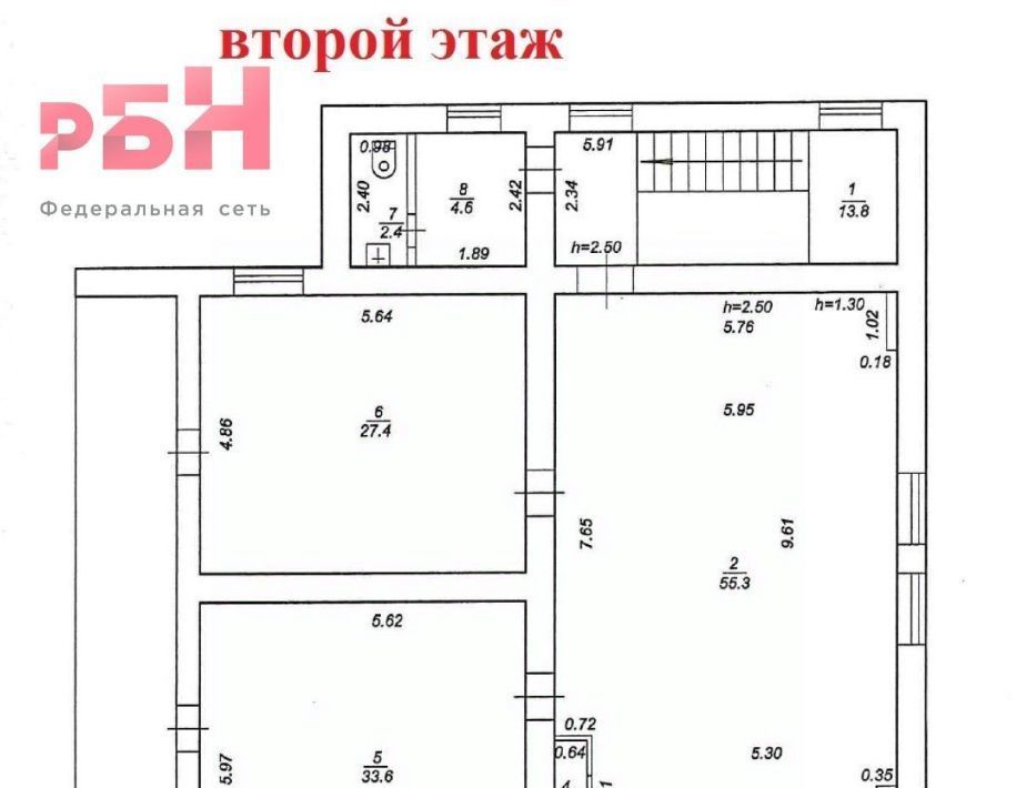 торговое помещение г Нефтекамск ул Дзержинского 10б фото 11