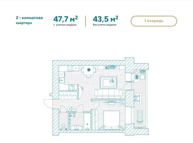 квартира фото