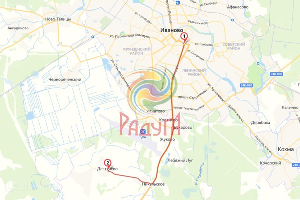 Купить Участок В Иваново