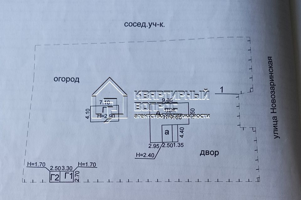 дом г Кумертау ул Новозаринская городской округ Кумертау фото 2