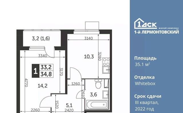 ул Рождественская 6 Московская область, Люберцы фото