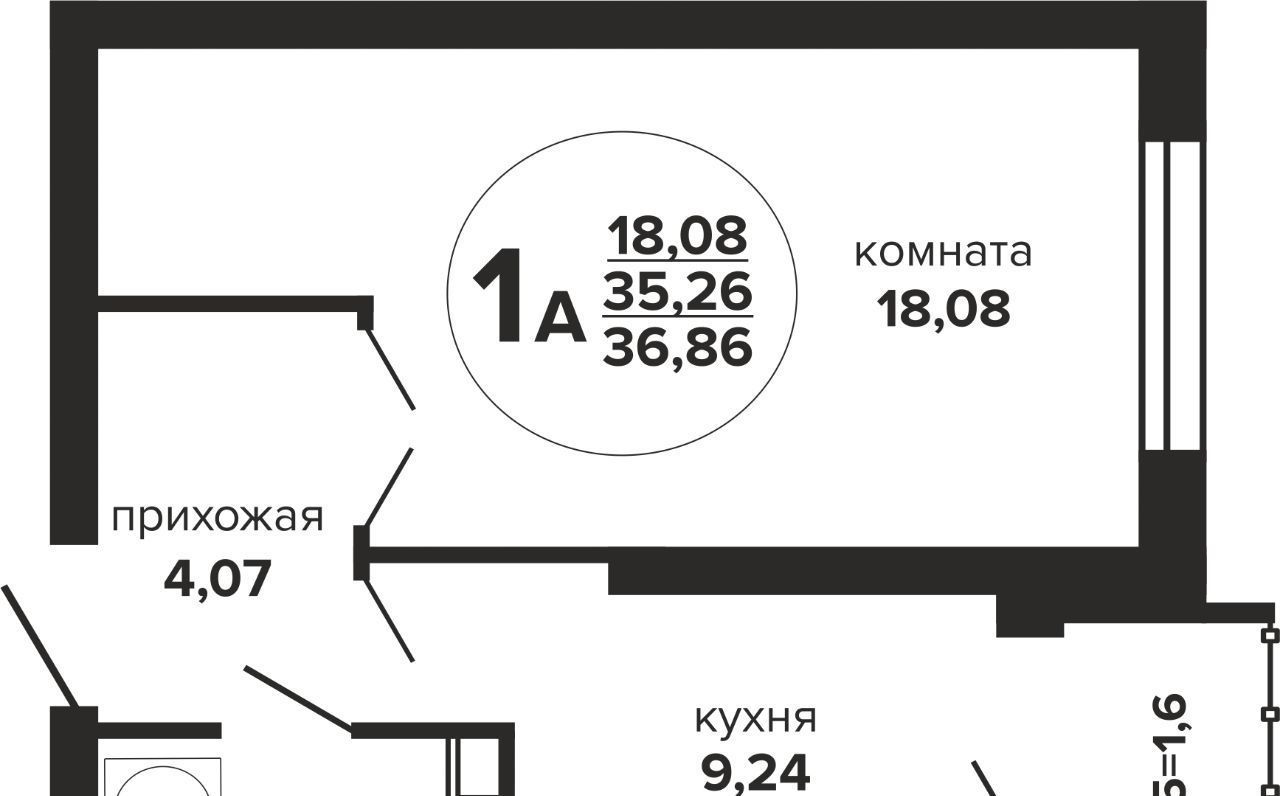 квартира г Краснодар р-н Прикубанский Музыкальный ул им. Дунаевского И.И. фото 1