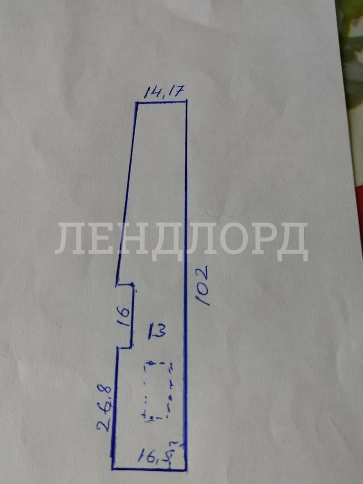 земля г Ростов-на-Дону ул 30-летия Октября фото 6