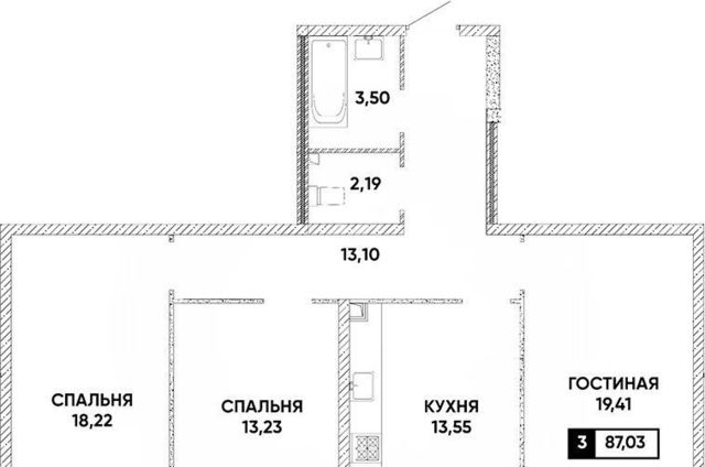 р-н Прикубанский фото