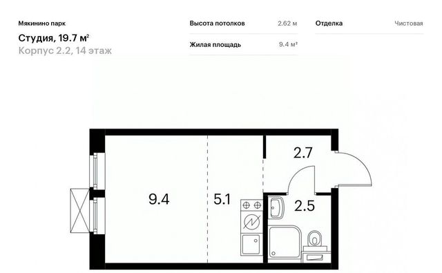 № 100 кв-л, 1к 2 фото