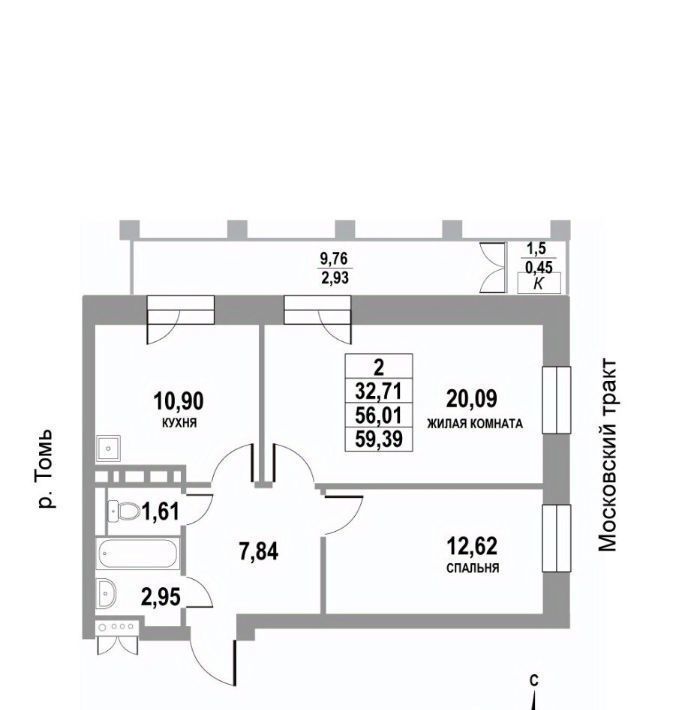 квартира г Томск р-н Кировский тракт Московский 109б/2 фото 1