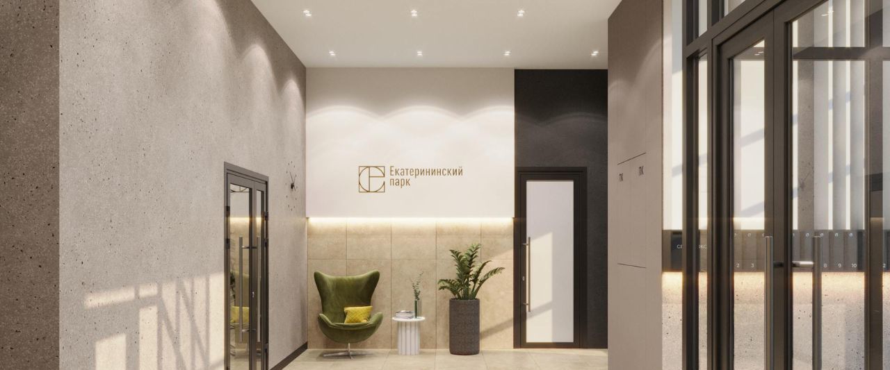 квартира г Екатеринбург Динамо ул Азина 3/1 фото 13