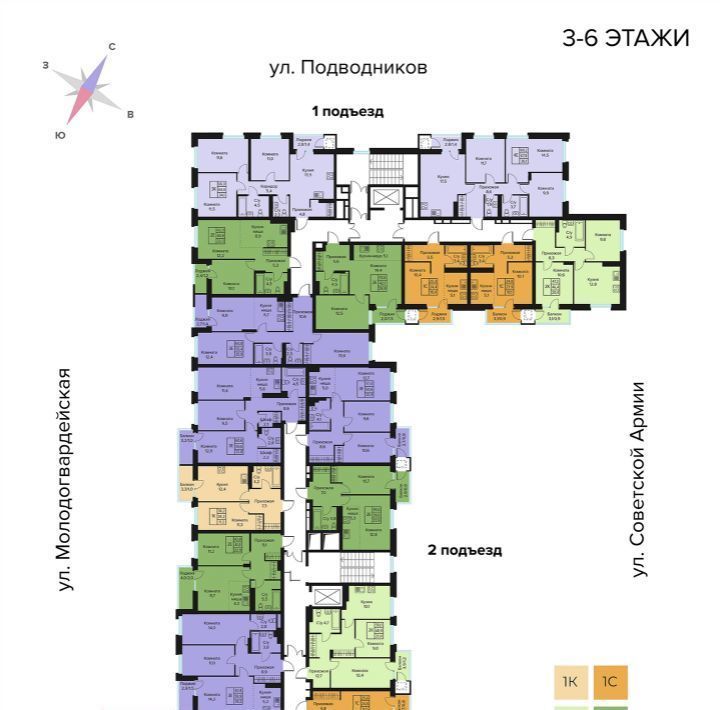 квартира г Пермь р-н Индустриальный ул Молодогвардейская 37 фото 4