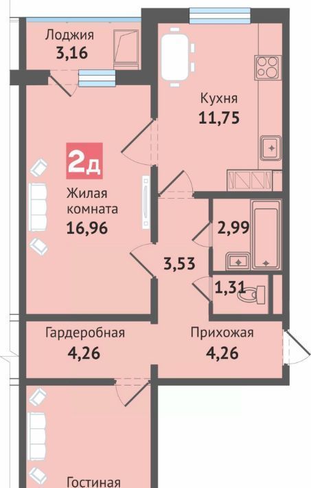 квартира г Чебоксары р-н Ленинский ул Академика В.Н.Челомея 12 фото 1