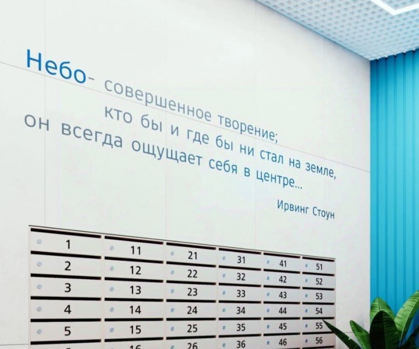 квартира г Краснодар р-н Прикубанский микрорайон 9-й километр ул Ярославская 115/3 фото 5