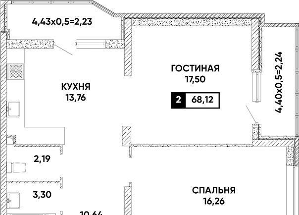 квартира г Краснодар р-н Прикубанский микрорайон «Губернский» фото 1