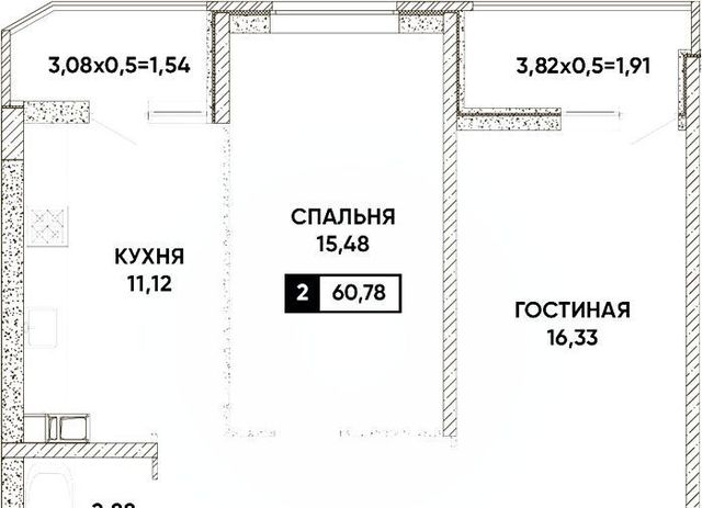 р-н Прикубанский микрорайон «Губернский» фото