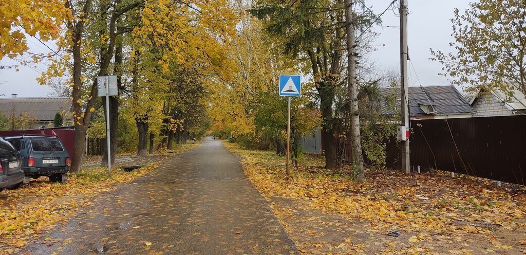 дом г Москва метро Нахабино ул Центральная 17 Московская область, Истра фото 10