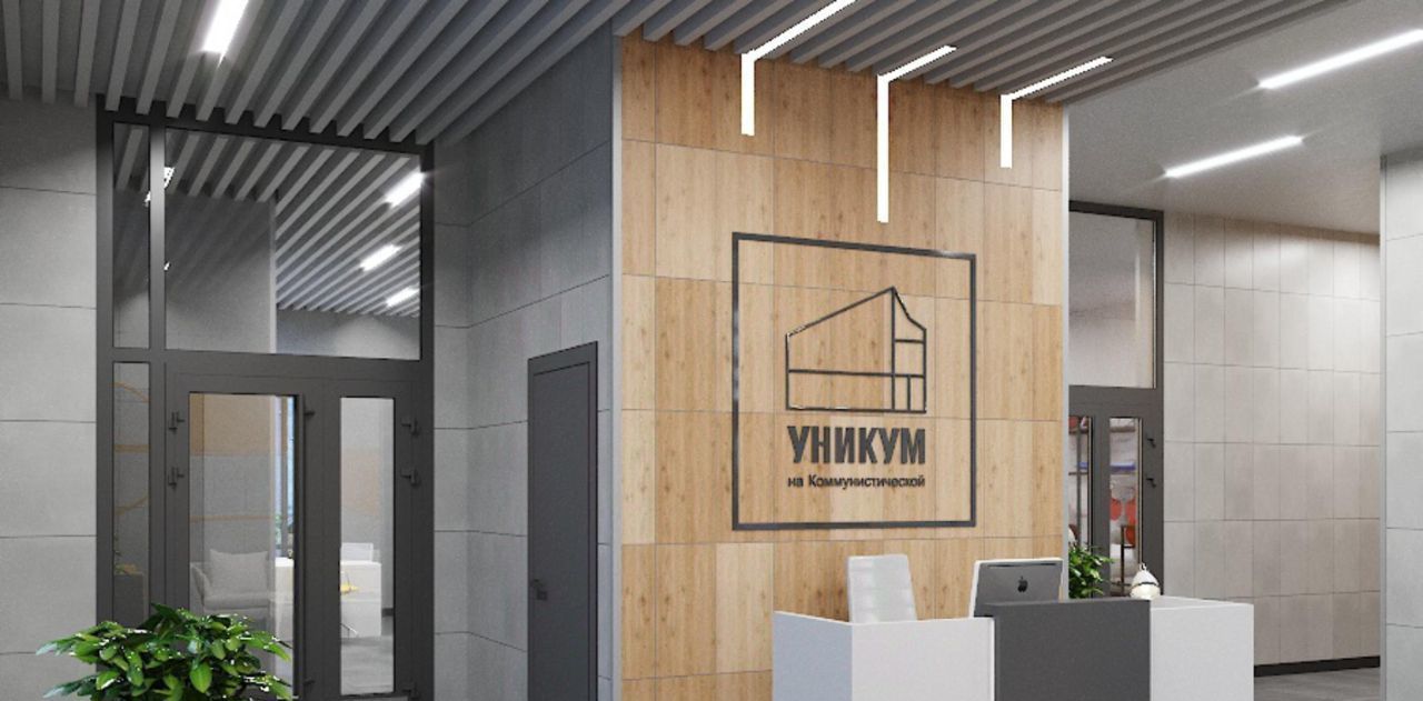 квартира г Уфа р-н Кировский ул Коммунистическая 115/1 фото 19