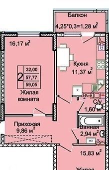 р-н Прикубанский фото