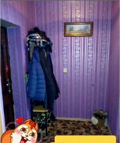 комната г Магадан ул Колымская 10в фото 1