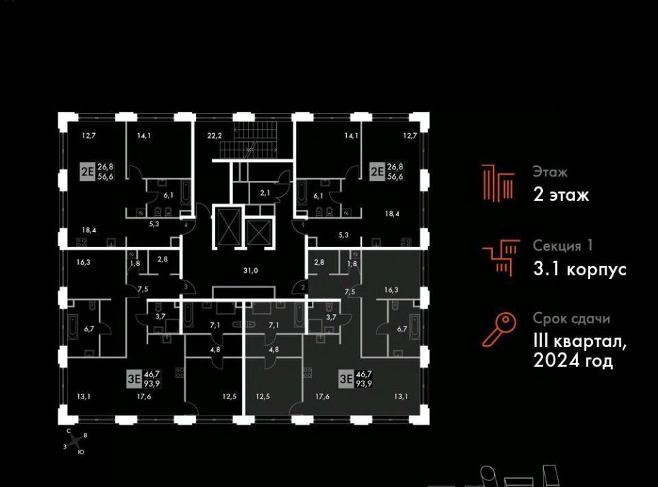 квартира г Москва метро Хорошёво ул Шеногина 3/1 вл 2/23к фото 2