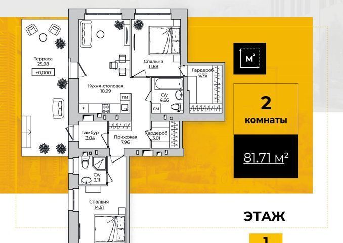 квартира г Калуга р-н Октябрьский ул. Счастливая, 3 фото 1