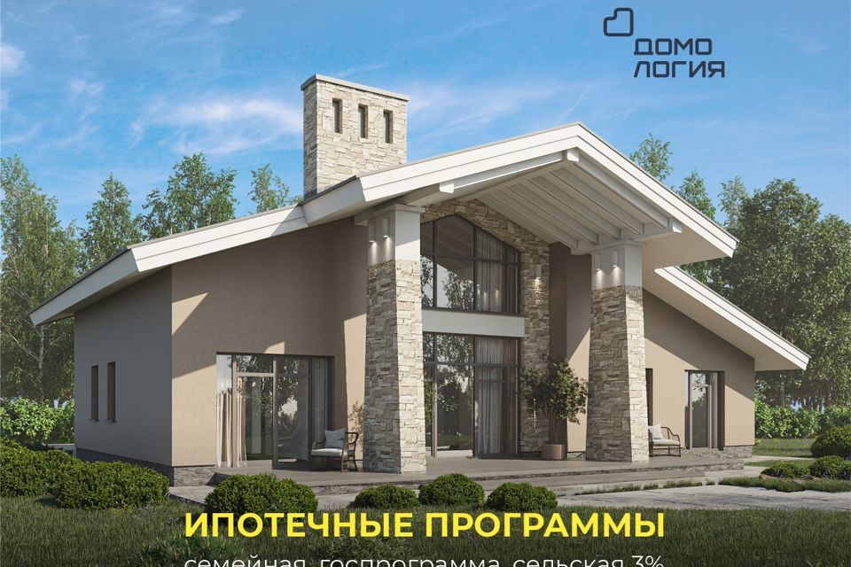 дом р-н Новосибирский с Плотниково коттеджный посёлок Салаир парк фото 1