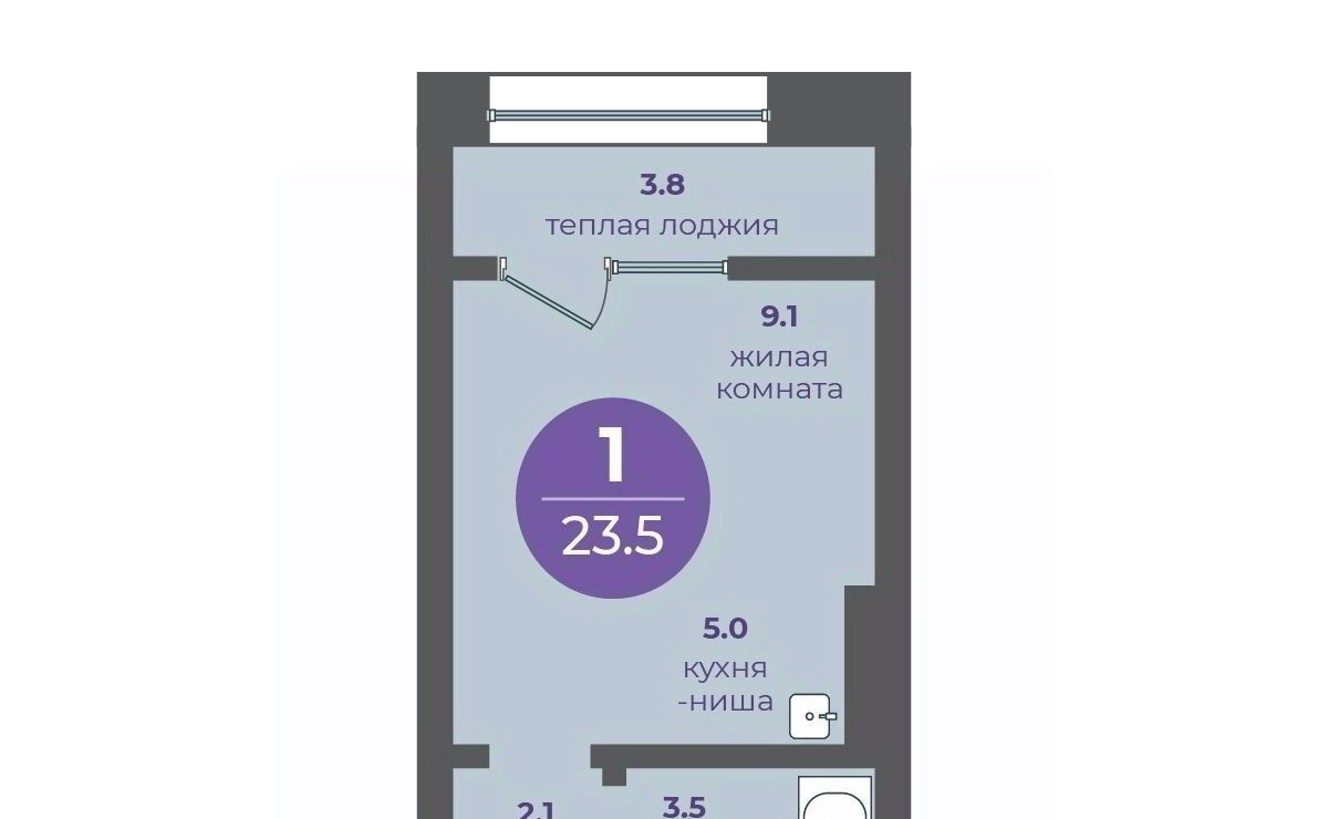 квартира г Красноярск р-н Кировский ул Кутузова 1 фото 2