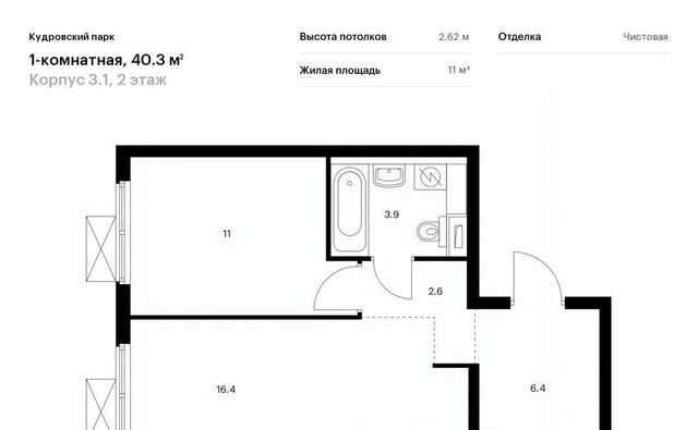 ул Центральная 30к/1 Улица Дыбенко, Заневское городское поселение фото