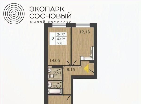 квартира г Пермь р-н Ленинский ул Борцов Революции 1ак/8 фото 1