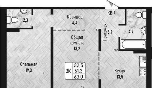 квартира г Новосибирск ЖК «Новый горизонт» Площадь Маркса фото 1