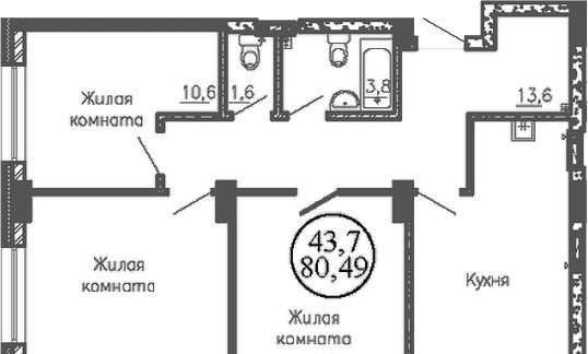 квартира г Новосибирск Золотая Нива ул Коминтерна 6/1 120с фото 1