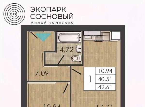 квартира г Пермь р-н Ленинский ул Борцов Революции 1ак/8 фото 1
