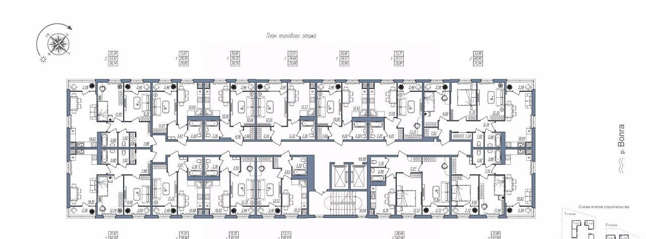 квартира г Волгоград р-н Тракторозаводский ул Тракторостроителей 21/3 фото 2