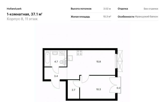 метро Спартак ЖК Холланд Парк Северо-Западный ао фото