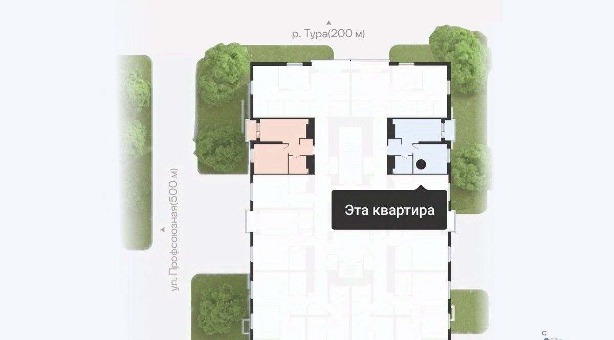 квартира г Тюмень р-н Центральный ул Новгородская 9б фото 2