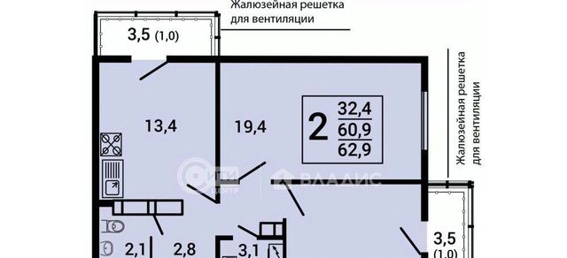 р-н Советский ул Космонавта Комарова 11а фото