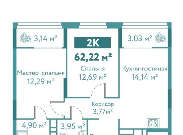 ул Павла Никольского 10к 1 блок 1 фото