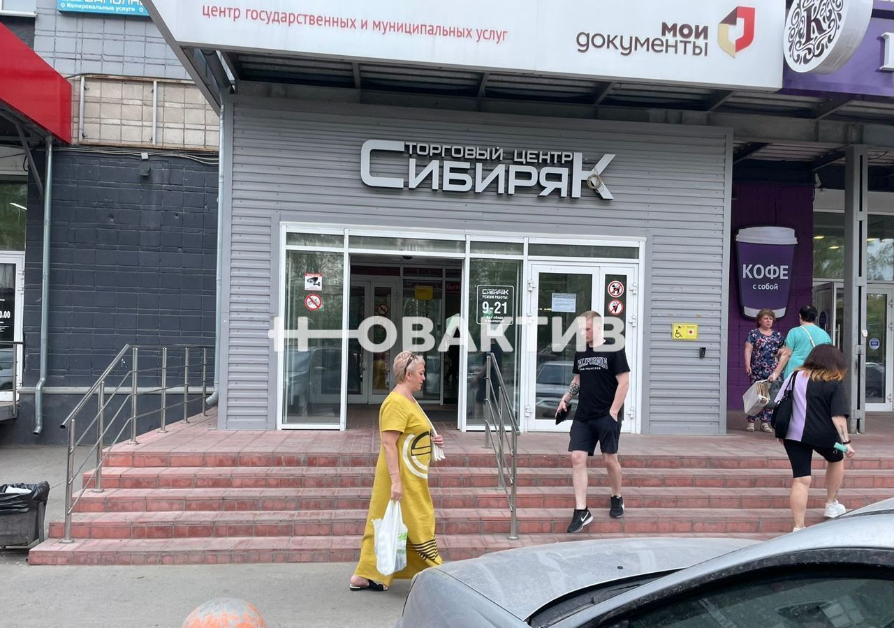 свободного назначения г Новосибирск ул Сибиряков-Гвардейцев 62 Площадь Маркса фото 6