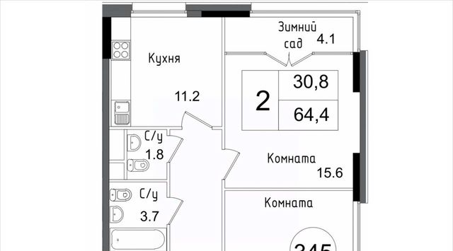 метро Бульвар Рокоссовского дом 4в фото