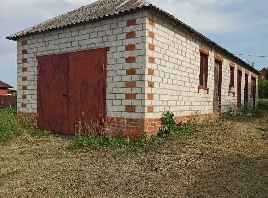 Купить Дом В Пролетарском Районе Олх