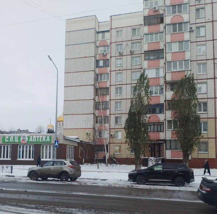 офис г Белгород Западный ул Конева 4 фото 3