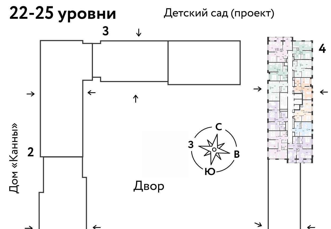 квартира г Тюмень р-н Центральный ул Береговая 100к/1 фото 2